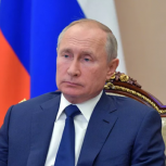 Путин подписал указ о выплатах по 5 тысяч рублей на детей до 7 лет