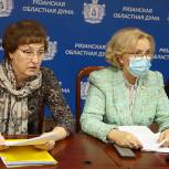 Татьяна Панфилова: Совет руководителей представительных органов муниципальных образований – эффективный канал взаимодействия