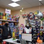 В Волгограде «Народный контроль» выявил нарушения в магазинах, реализующих пиротехнику