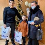 Тракторозаводский район: Подарки для  многодетных семей