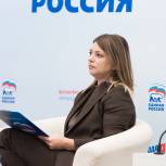 «Единая Россия» предлагает ввести дополнительные меры поддержки беременных женщин