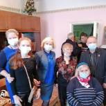 Депутаты поздравили с праздником Златоустовское отделение  Всероссийского общества инвалидов