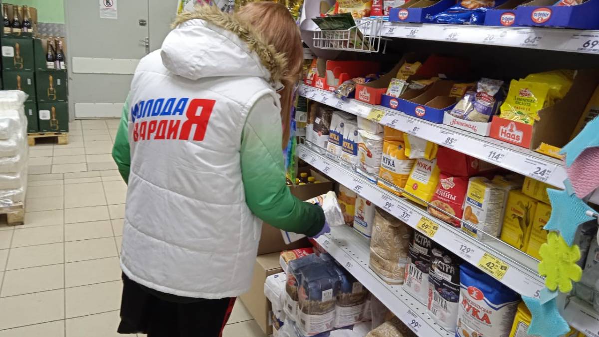 Молочная продукция на прилавке. Название кисломолочных продуктов. Продукция не вошедшая. Молоко производители. Перечень кисломолочных продуктов.