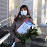 Руководитель МГЕР Подмосковья Александр Толмачев в День Героев Отечества поздравил луховицких врачей
