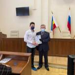 Депутат Госдумы Виктор Водолацкий наградил авторов лучших школьных сочинений о значении Великой Победы