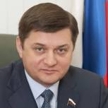 Иван Квитка поздравил земляков с Днем Конституции Российской Федерации