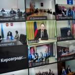 «Единая Россия» запустила новый формат подготовки своего актива к 2021 году