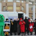 Альметьевцы поддержали акцию, приуроченную к Всемирному дню борьбы со СПИДом
