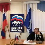 Все приёмы граждан проходят в соответствии с графиком