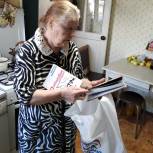 Дальнеконстантиновцам с ограниченными возможностями здоровья подарили книги