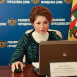 Рязанцы обратились к Юлии Рокотянской по вопросам благоустройства