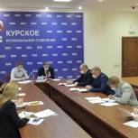 Активисты проекта "Чистая страна" в новом году примут участие в экологических акциях