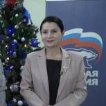 Елена Ельникова: «Высокая оценка Президента страны - подтверждение востребованности волонтерской деятельности»