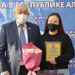 Родион Букачаков наградил призера федерального этапа конкурса «Мое село»
