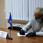 Депутаты ТиНАО рассмотрят вопрос установки светофора вблизи остановки «Терехово»