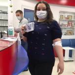Самарские молодогвардейцы организовали донорскую акцию на областной станции переливания крови