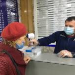 На помощь медикам в Мостовском районе вышли депутаты