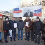«Память Героев»: В Пресненском районе установили баннеры с портретами Героев России
