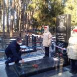 Максим Шатоба: Наши героические предки дают нам примеры мужества, верности долгу и самоотверженного служения Отечеству