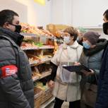 Активисты Тихорецкого МО «Единой России» проверили цены на продукты