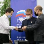 Подмосковная «Молодая Гвардия» наградила двух юных героев медалями за спасение утопающего