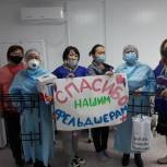 В Татале партийцы провели акцию  #СпасибоВрачам