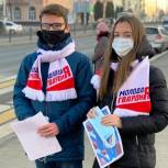 Праздничная акция МГЕР