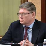 «Единая Россия» предложила ввести беззаявительный порядок получения пенсий по инвалидности