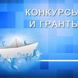 По инициативе Андрея Чибиса школам Заполярья предоставят гранты для модернизации общественных пространств
