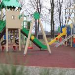 В станице Васюринской Динского района открыли новый парк