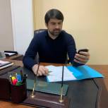 Парламентарий Юсуп Гамзаев помог заявителям в решении вопросов ЖКХ