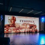 Тюменские единороссы предложили увековечить память генерал-лейтенанта Николая Матвеева в названии улицы