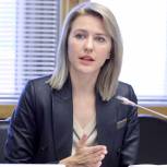 Алёна Аршинова: «Единая Россия» будет добиваться единых требований к оплате труда учителей на федеральном уровне