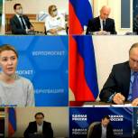 «Единая Россия» ускорит принятие решения о продлении действия 30-процентной скидки на оплату пошлин через Госуслуги
