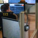Госдума приняла во втором чтении законопроект о создании в России единого номера «112»