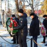 В Лопатинском районе отпраздновали День Героев Отечества
