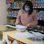 Народные контролеры не выявили нарушений при проверке точек продажи пиротехники в Пскове