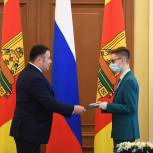 Накануне Дня Конституции РФ Губернатор Игорь Руденя вручил государственные и региональные награды жителям Тверской области