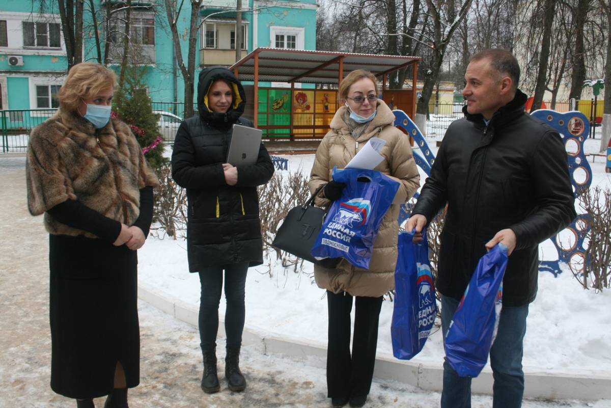 В рамках проекта «Новая школа» в детские сады Ступино передали камеры для  видеоконференцсвязи