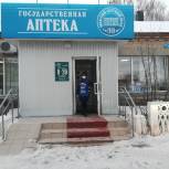 «Народный контроль» побывал в аптеках Нагайбакского района