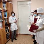 С благодарностью к медицинским работникам