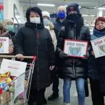 В Родниковском районе Ивановской области стартовала ежегодная акция «Добрая покупка»