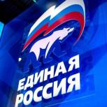 Международные партнеры «Единой России» поздравили партию с 19-летием