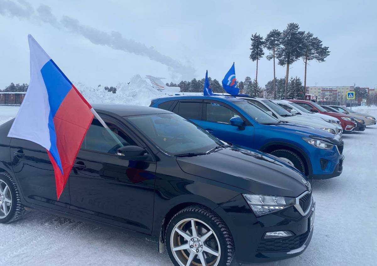 В Когалыме состоялся автопробег