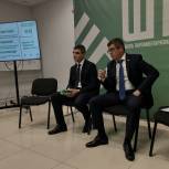 В Краснодаре в рамках проекта «Школа Парламентаризма» прошла встреча молодежи и представителей власти