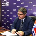 Сенатор от Магаданской области Анатолий Широков принимал колымчан в партийной приемной