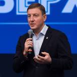Андрей Турчак встретился с лидерами мобильного приложения «Единой России» «ВВЕРХ»