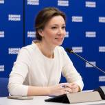 Анна Кузнецова: В приемные «Единой России» за время декады приемов поступило 85 тысяч обращений