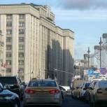 «Единая Россия» поддержала запрет работать в такси людям с непогашенной судимостью