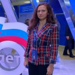Дарья Герасимова: Мы уделяем большое внимание поддержке инициатив активных жителей